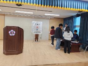 2025.12.19. 학생자치회 선거