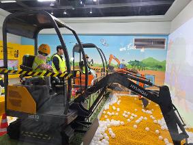 2025.12.04. 현장체험학습